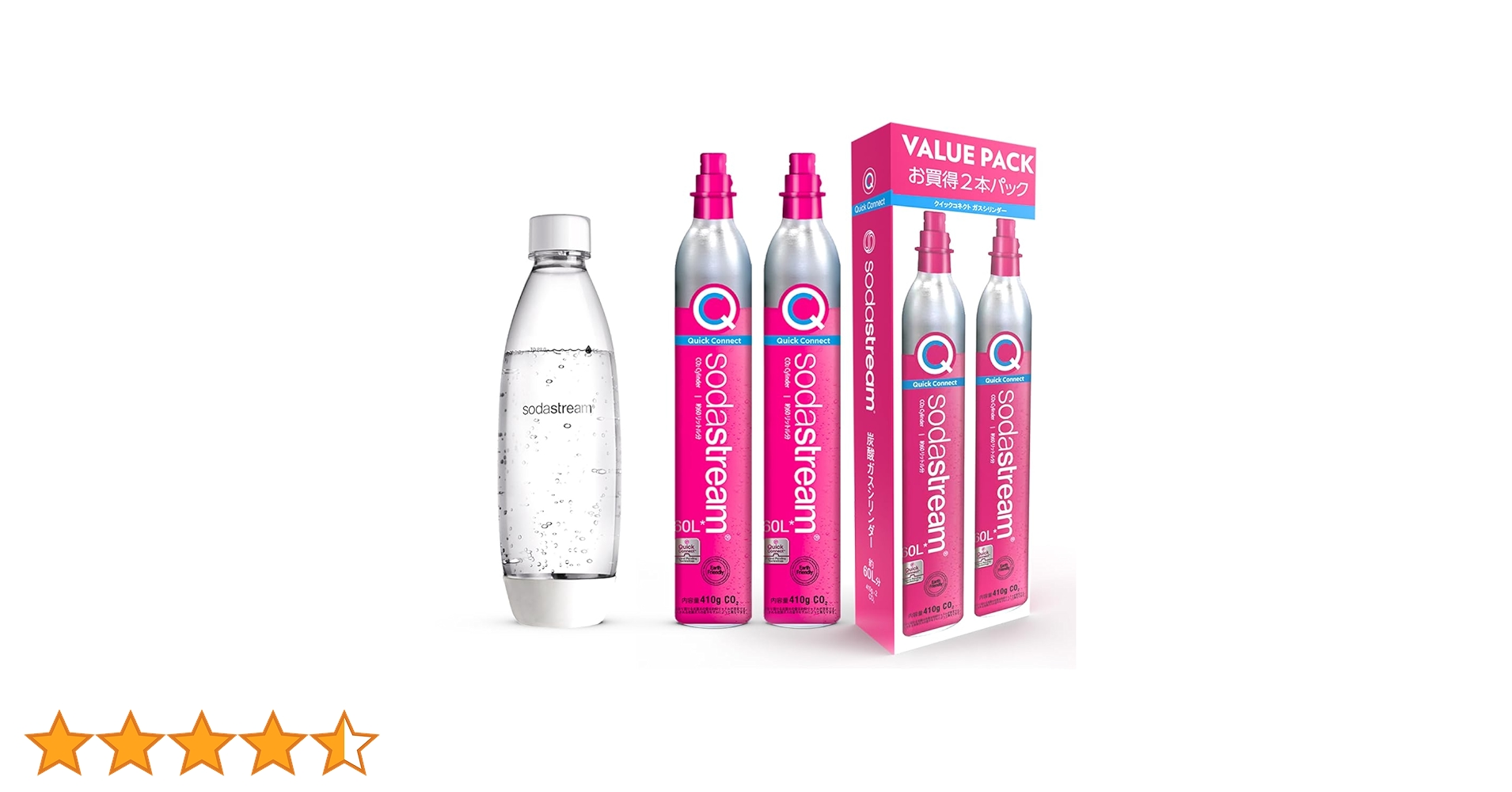 sodastream 炭酸水メーカー ガスシリンダー2本パック付き　オマケ付き ソーダストリーム SodaStream / 【交換用】ガスシリンダー 60L×2